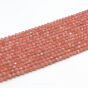 Rodochrozyt Kulka Fasetowana 3 mm - 3