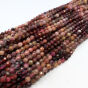 Spinel Cieniowany Kulka Fasetowana 5 mm - Sznur 40cm - 3