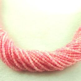 Jade Kugeln facettiert 2mm Bright Pink Schnur ca.. 40cm