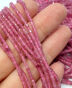 Turmalin Malinowy Kostka Fasetowana 2x2 mm - Sznur 40cm  - 2