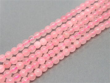 Rosenquarz Kugel 4mm Preis für eine Perle Schnur 95pcs