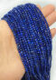 Lapis Lazuli Kulka Fasetowana 4 mm Sznur 40cm - 2