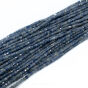 Szafir Kostka Fasetowana 2x2 mm - 3