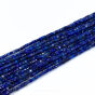 Lapis Lazuli Kostka Fasetowana 2x2 mm - 3