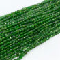 Diopsyd Moneta Fasetowana 4 mm Pastylka - 3